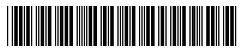 Blog Bar for Barcode Biscuits